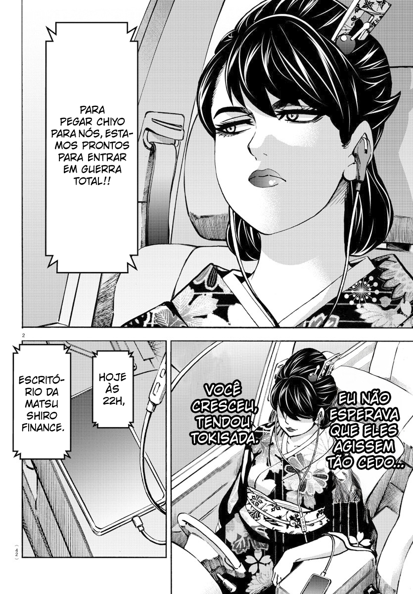 As Garotas Mal-Amada de Rokudou Capítulo 188 Página 4