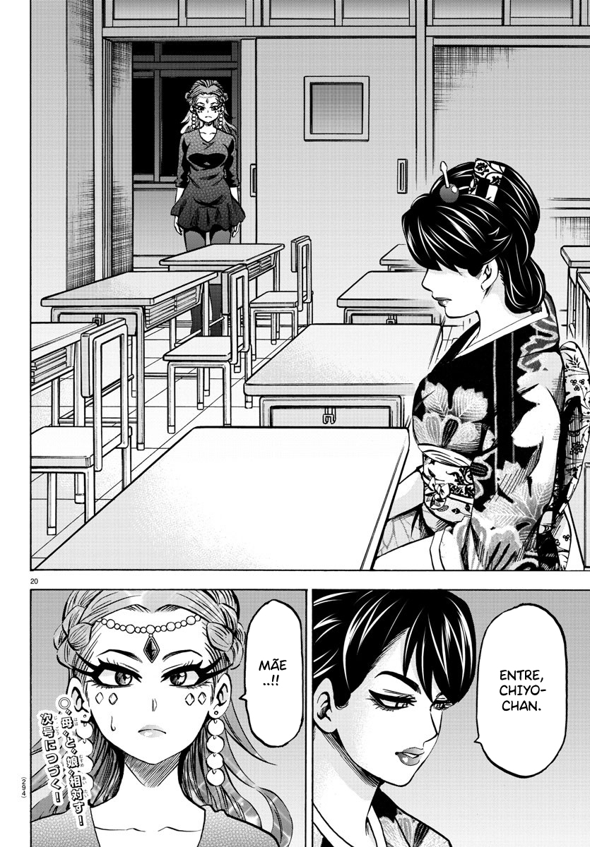 As Garotas Mal-Amada de Rokudou Capítulo 189 Página 20