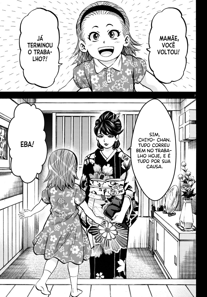 As Garotas Mal-Amada de Rokudou Capítulo 189 Página 8