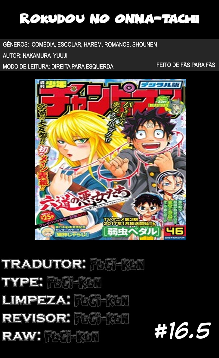As Garotas Mal-Amada de Rokudou Capítulo 19 Página 1