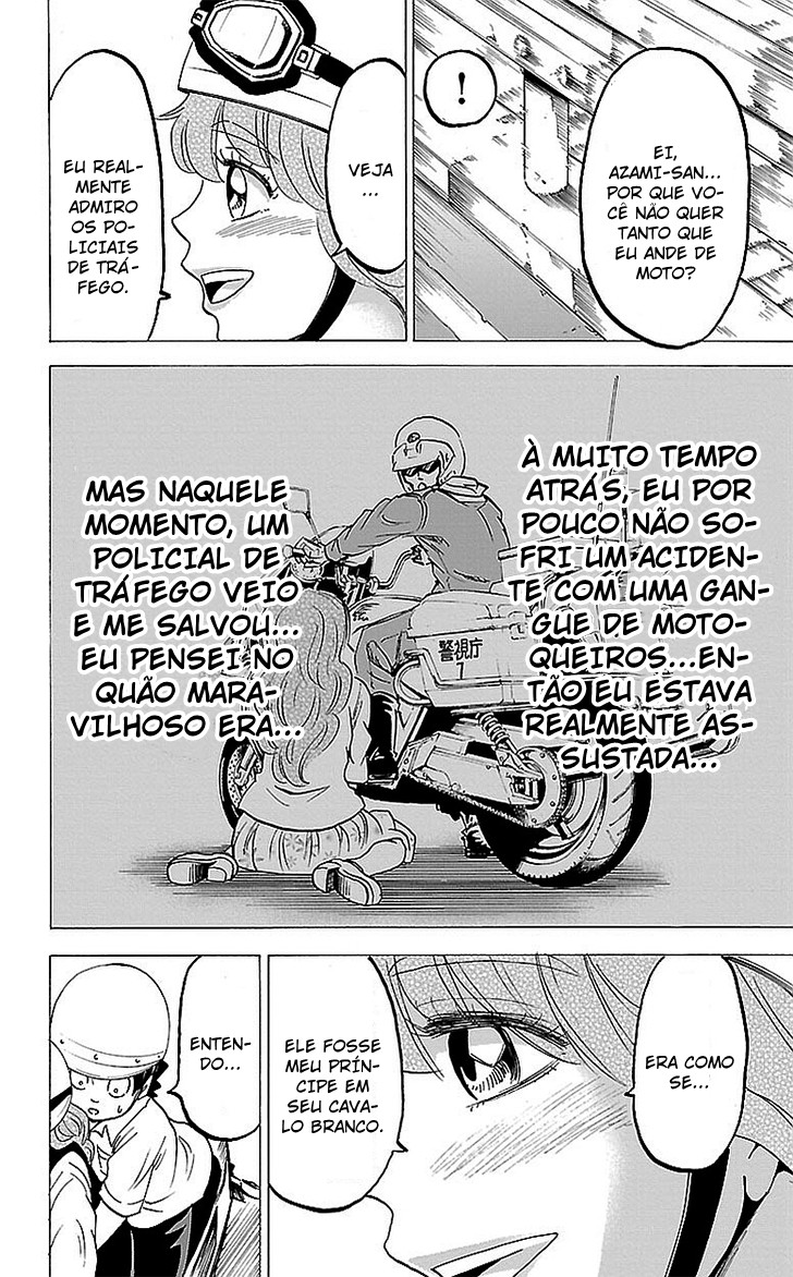 As Garotas Mal-Amada de Rokudou Capítulo 19 Página 21