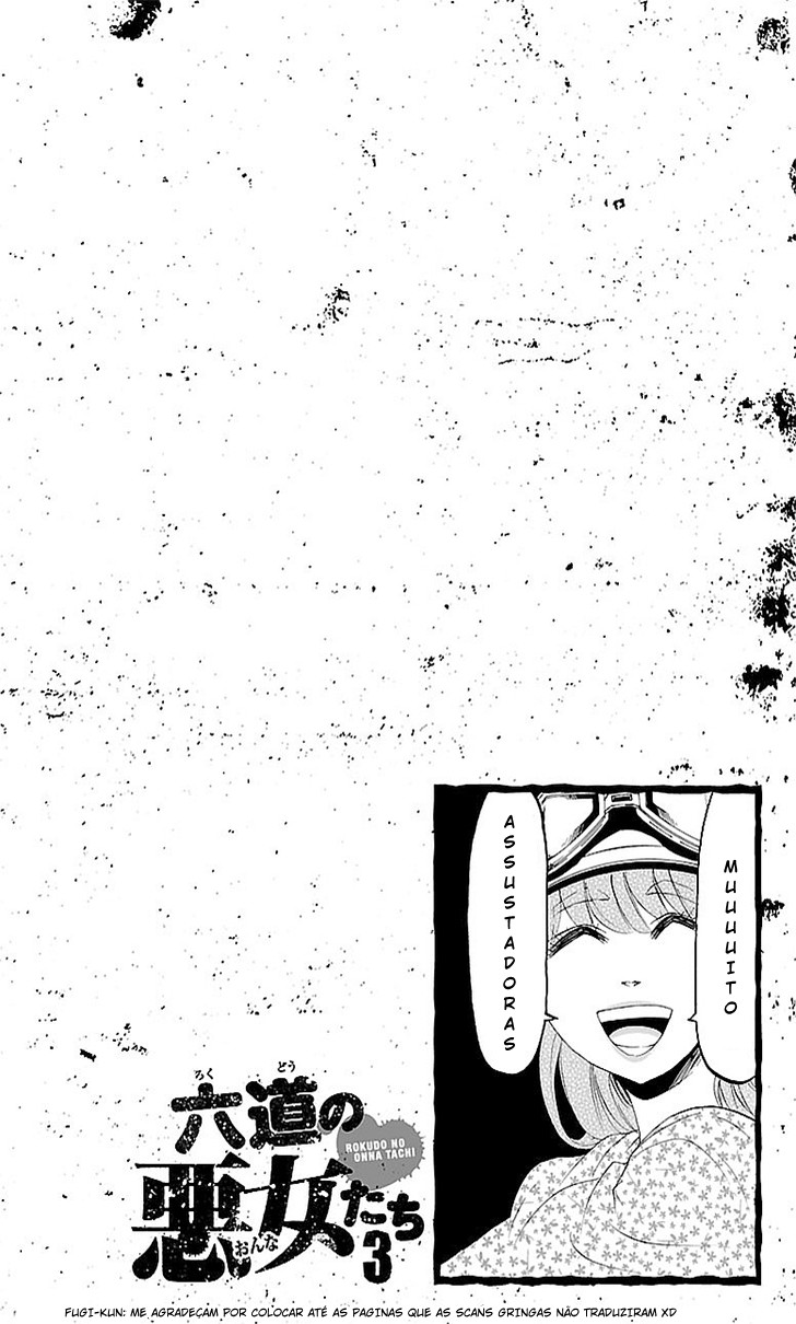 As Garotas Mal-Amada de Rokudou Capítulo 19 Página 4