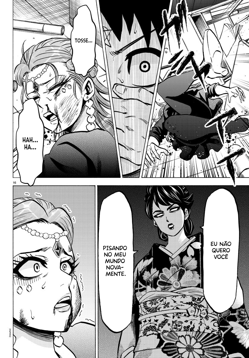 As Garotas Mal-Amada de Rokudou Capítulo 190 Página 16