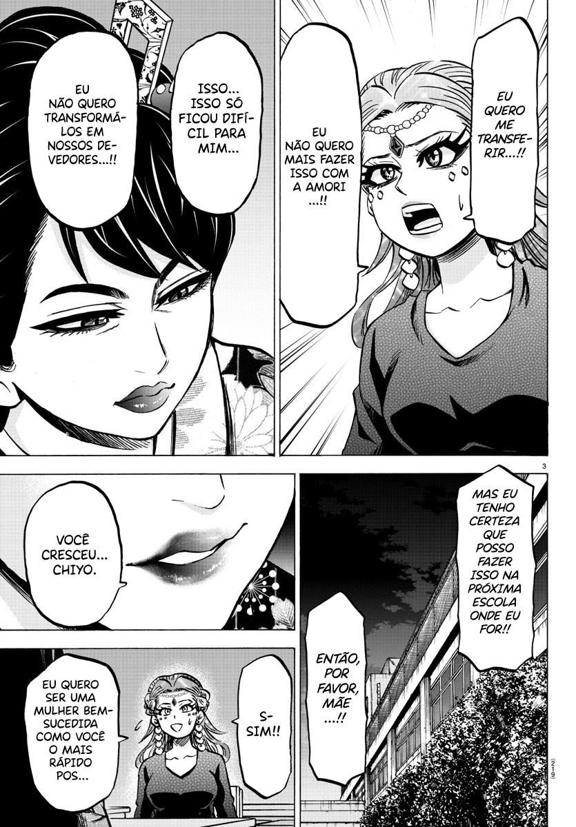 As Garotas Mal-Amada de Rokudou Capítulo 190 Página 4