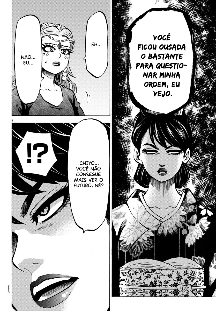 As Garotas Mal-Amada de Rokudou Capítulo 190 Página 5