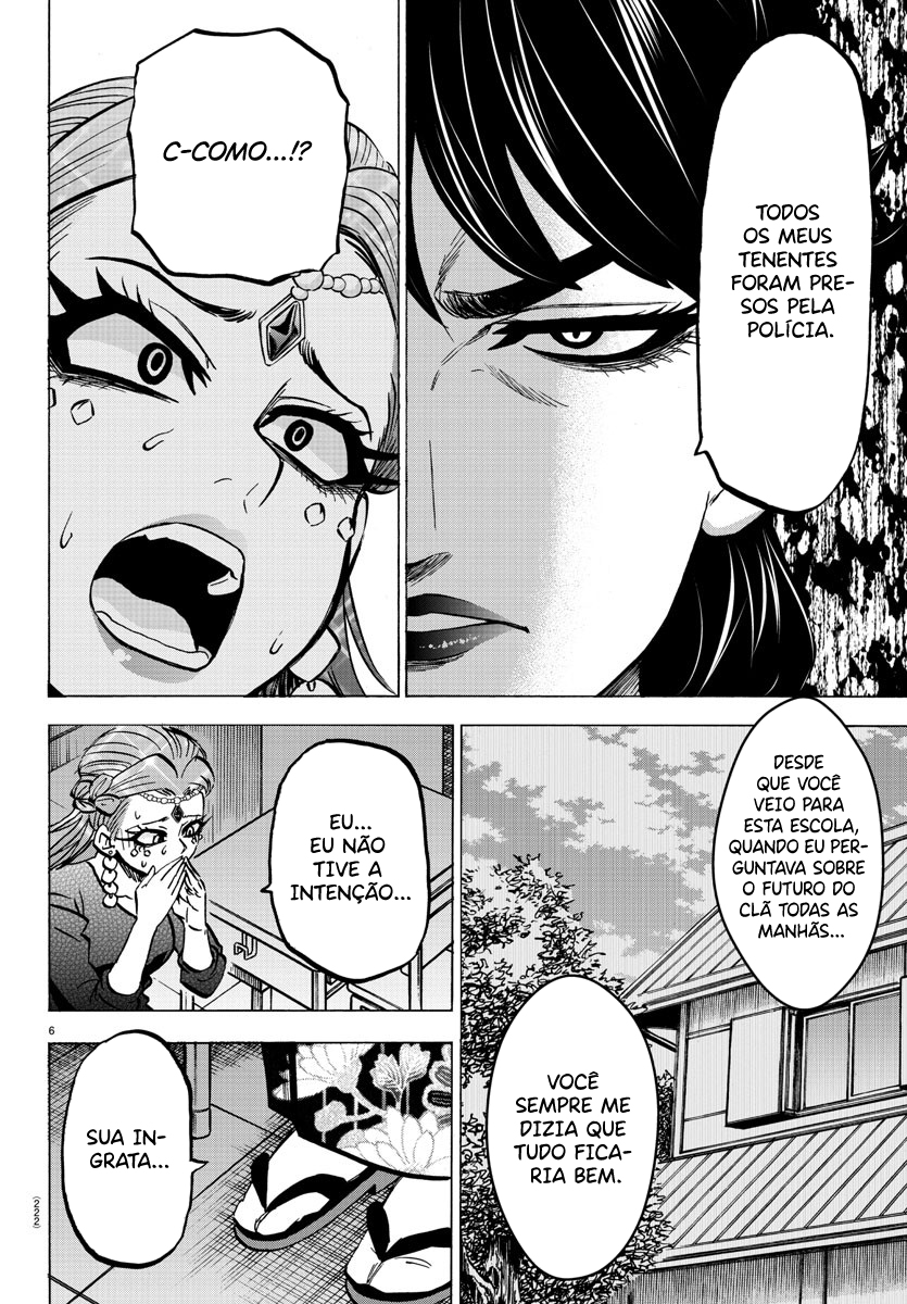 As Garotas Mal-Amada de Rokudou Capítulo 190 Página 7