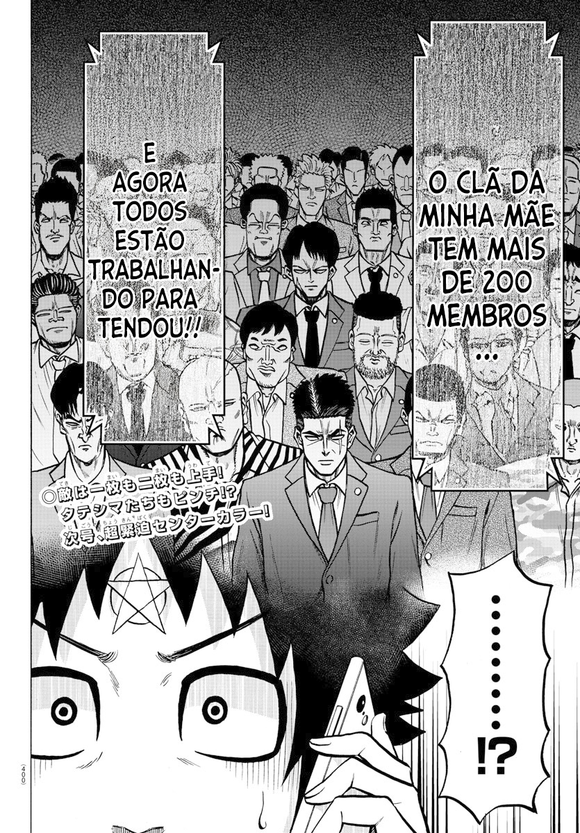 As Garotas Mal-Amada de Rokudou Capítulo 193 Página 20