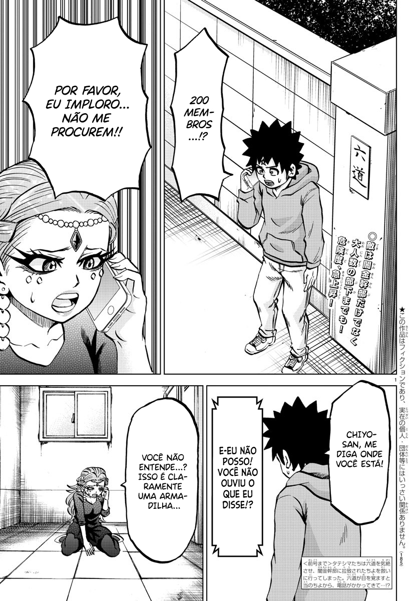 As Garotas Mal-Amada de Rokudou Capítulo 194 Página 2