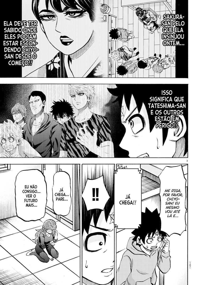 As Garotas Mal-Amada de Rokudou Capítulo 194 Página 4