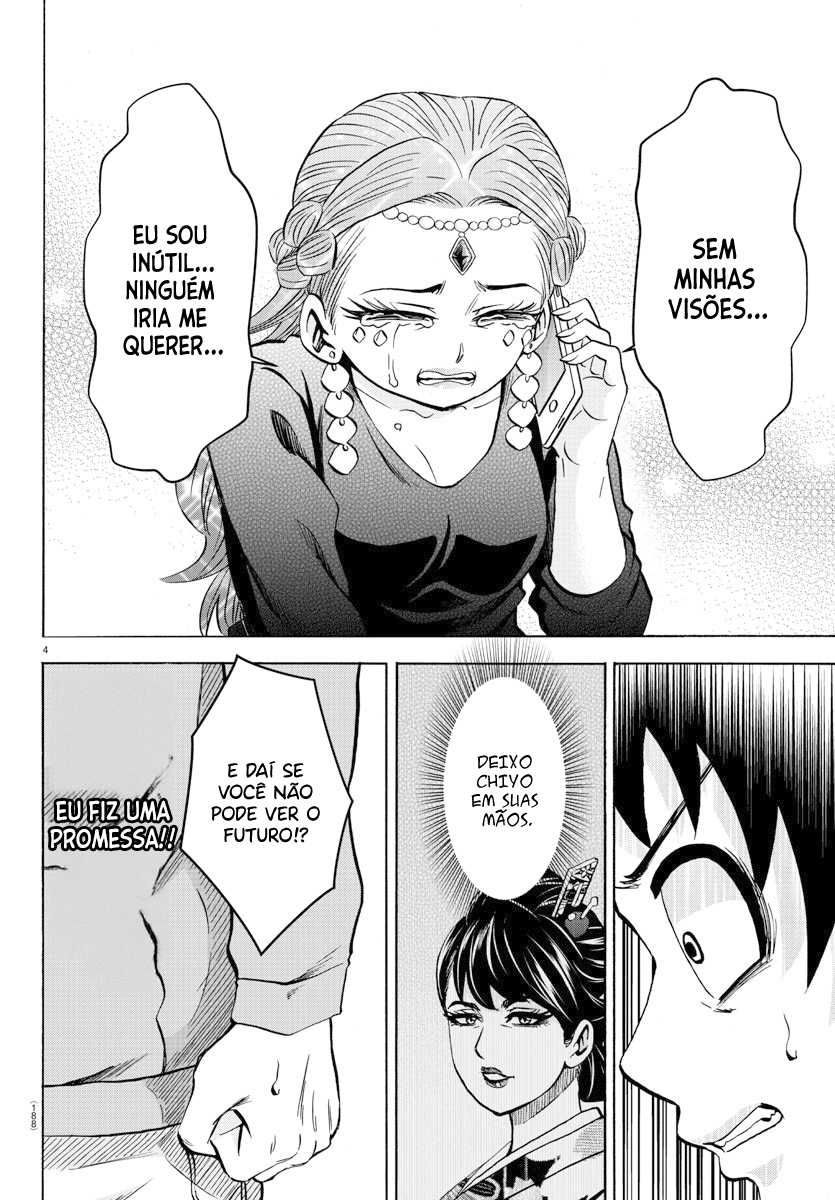 As Garotas Mal-Amada de Rokudou Capítulo 194 Página 5