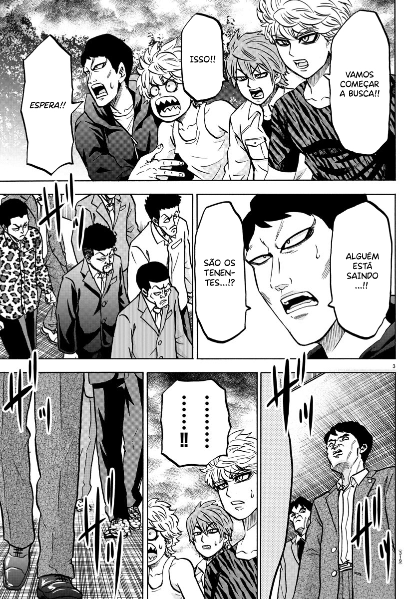As Garotas Mal-Amada de Rokudou Capítulo 195 Página 4