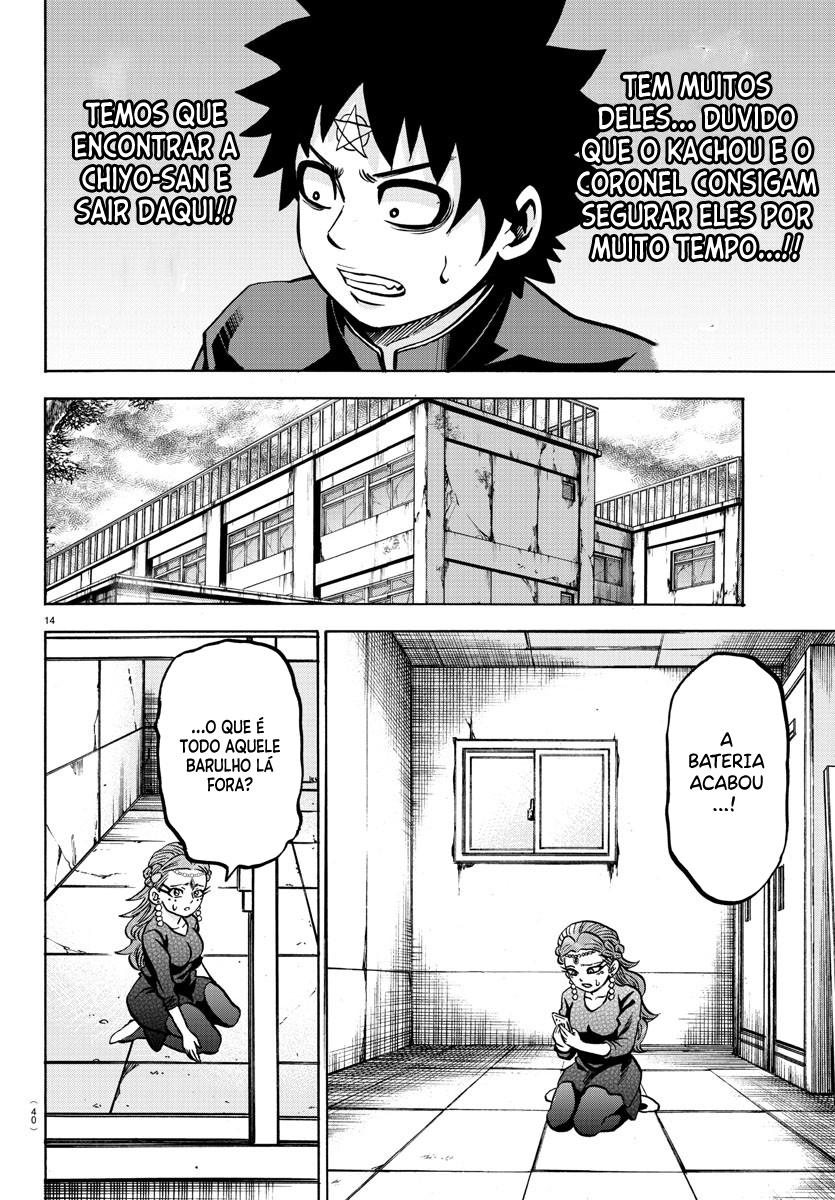 As Garotas Mal-Amada de Rokudou Capítulo 196 Página 15