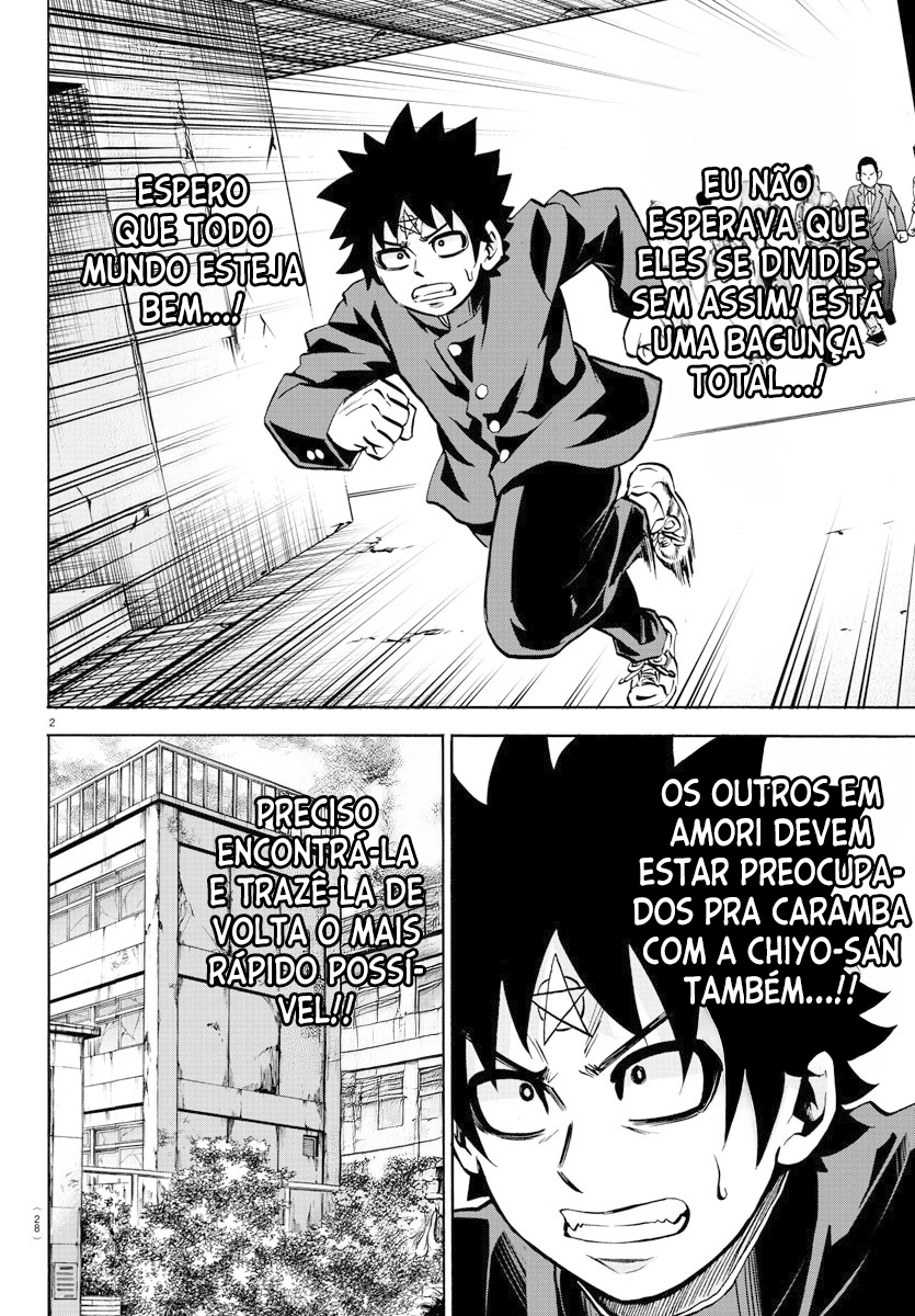 As Garotas Mal-Amada de Rokudou Capítulo 196 Página 3