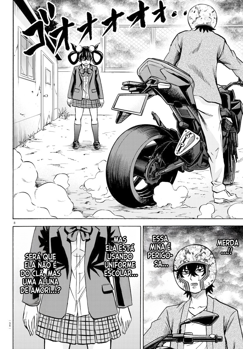 As Garotas Mal-Amada de Rokudou Capítulo 196 Página 9
