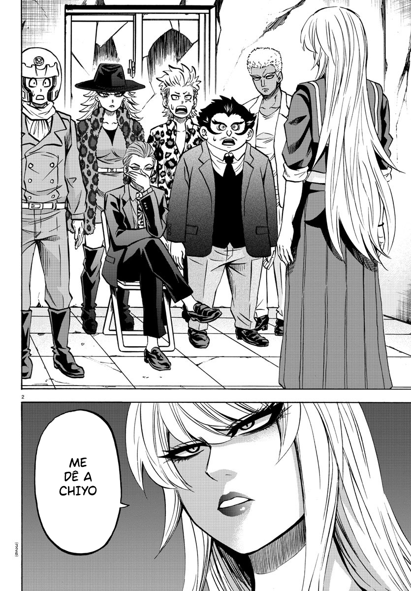 As Garotas Mal-Amada de Rokudou Capítulo 197 Página 3
