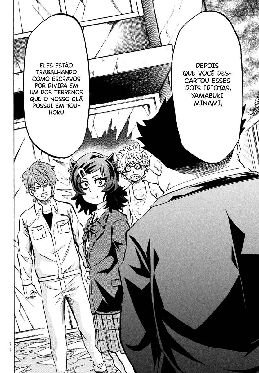 As Garotas Mal-Amada de Rokudou Capítulo 199 Página 6