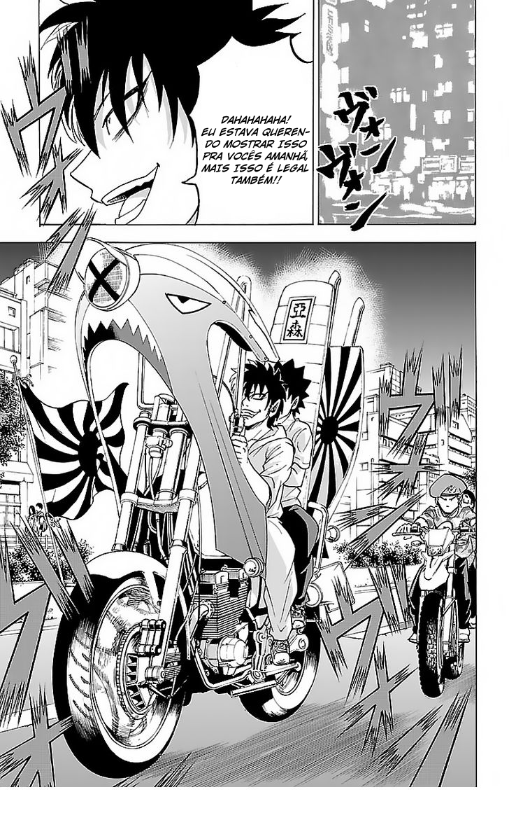 As Garotas Mal-Amada de Rokudou Capítulo 20 Página 14