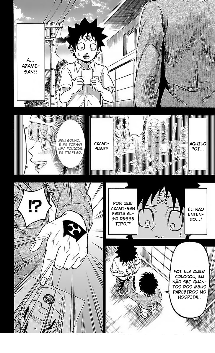 As Garotas Mal-Amada de Rokudou Capítulo 20 Página 5