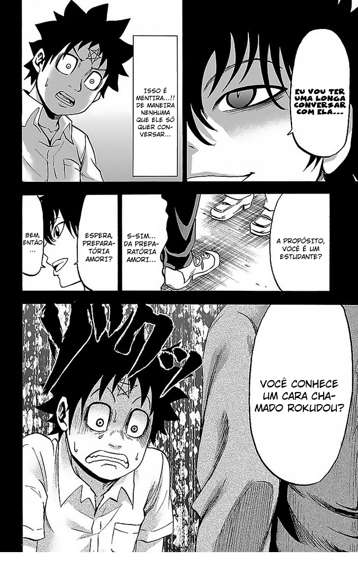 As Garotas Mal-Amada de Rokudou Capítulo 20 Página 7