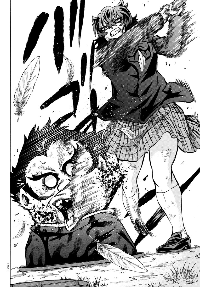 As Garotas Mal-Amada de Rokudou Capítulo 200 Página 19