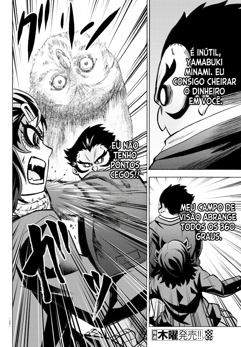 As Garotas Mal-Amada de Rokudou Capítulo 200 Página 6