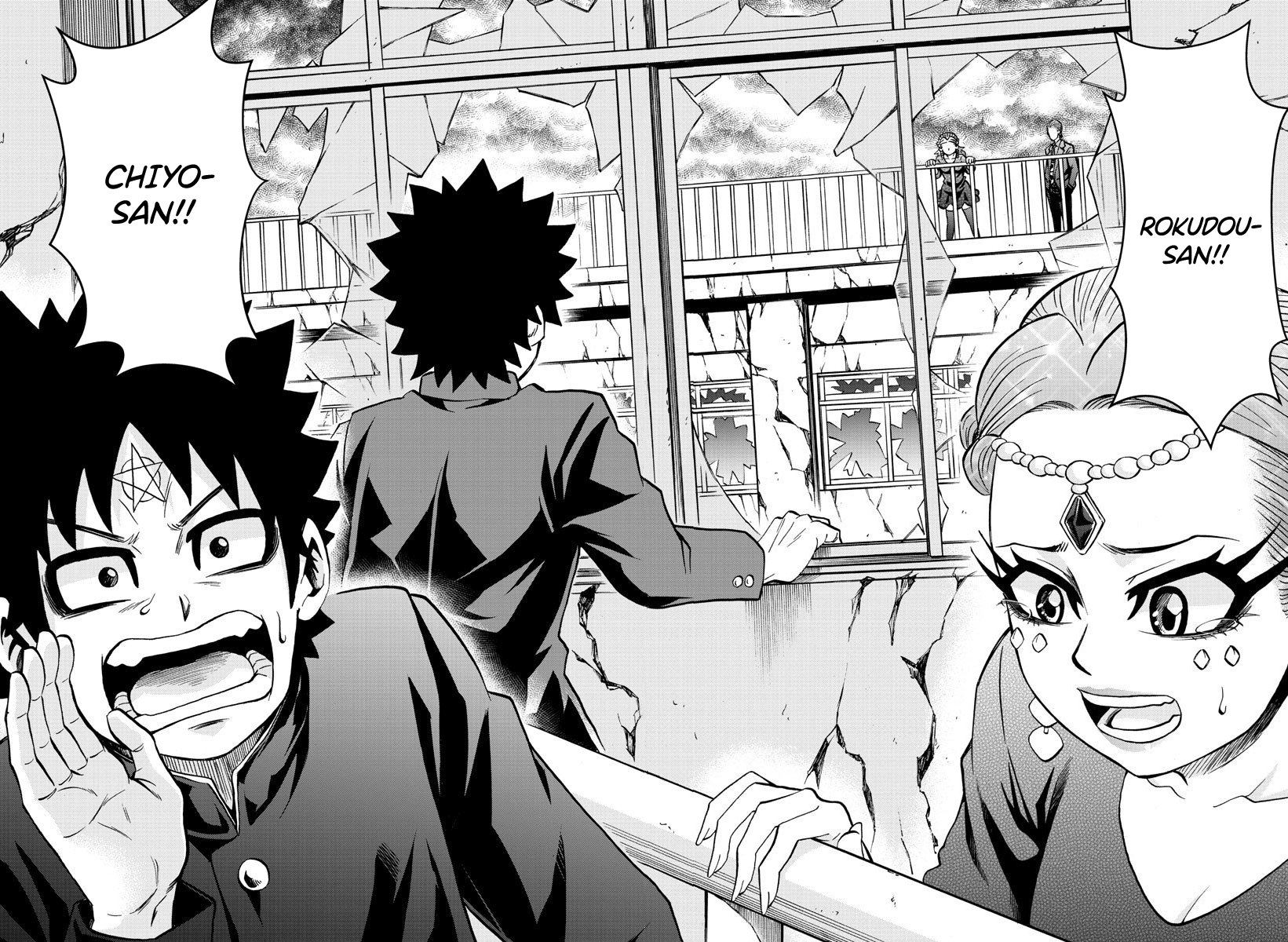 As Garotas Mal-Amada de Rokudou Capítulo 201 Página 13