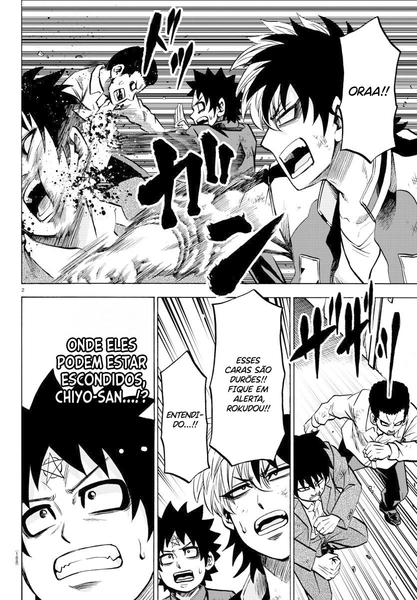 As Garotas Mal-Amada de Rokudou Capítulo 201 Página 3