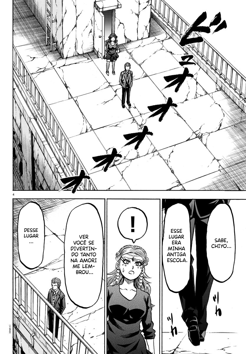 As Garotas Mal-Amada de Rokudou Capítulo 201 Página 5