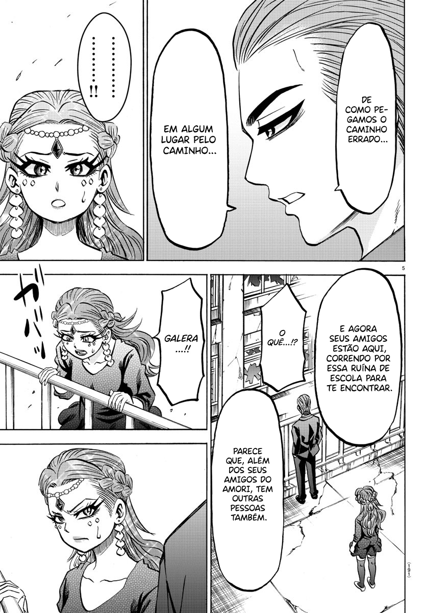 As Garotas Mal-Amada de Rokudou Capítulo 201 Página 6