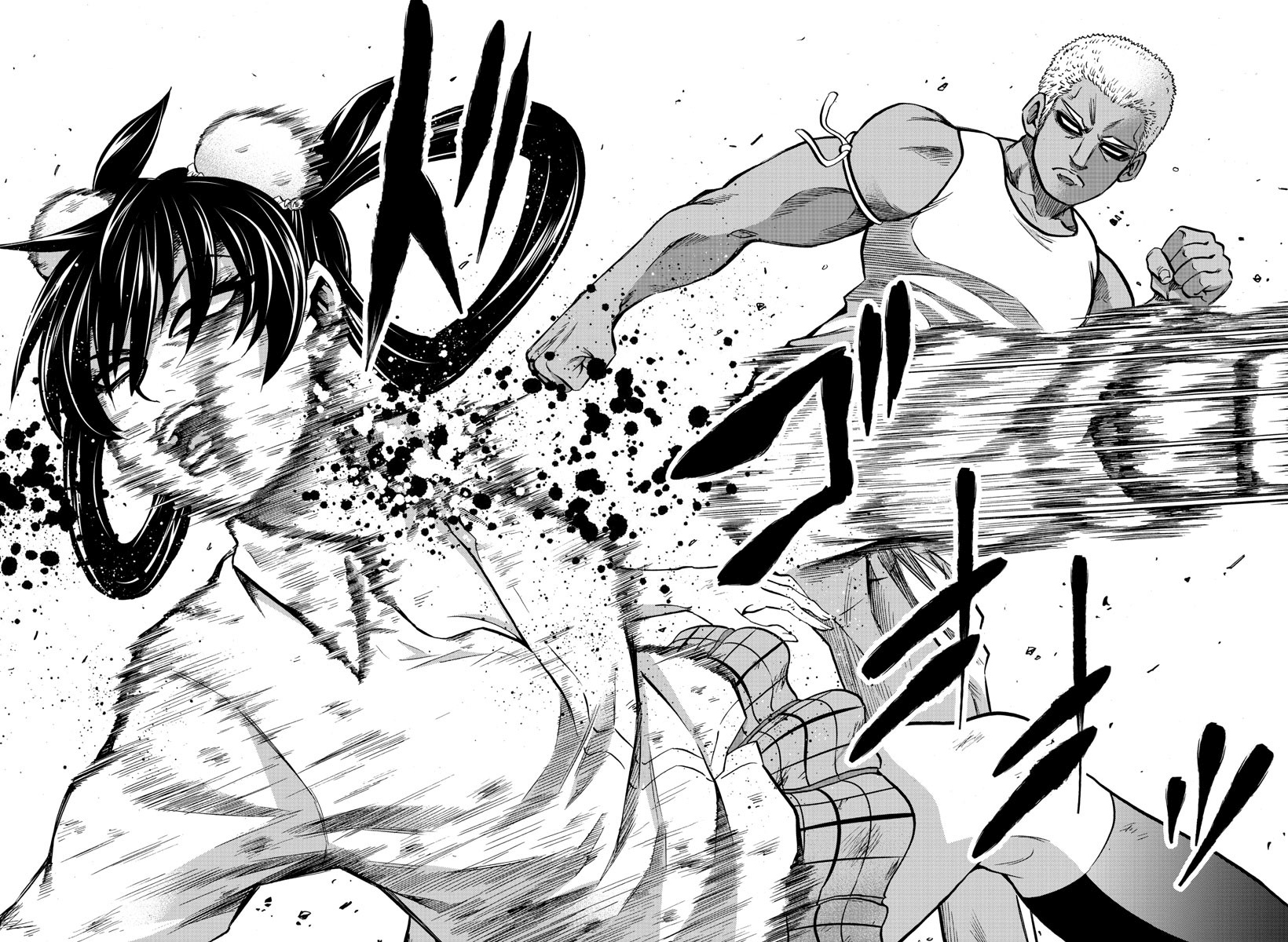 As Garotas Mal-Amada de Rokudou Capítulo 203 Página 11