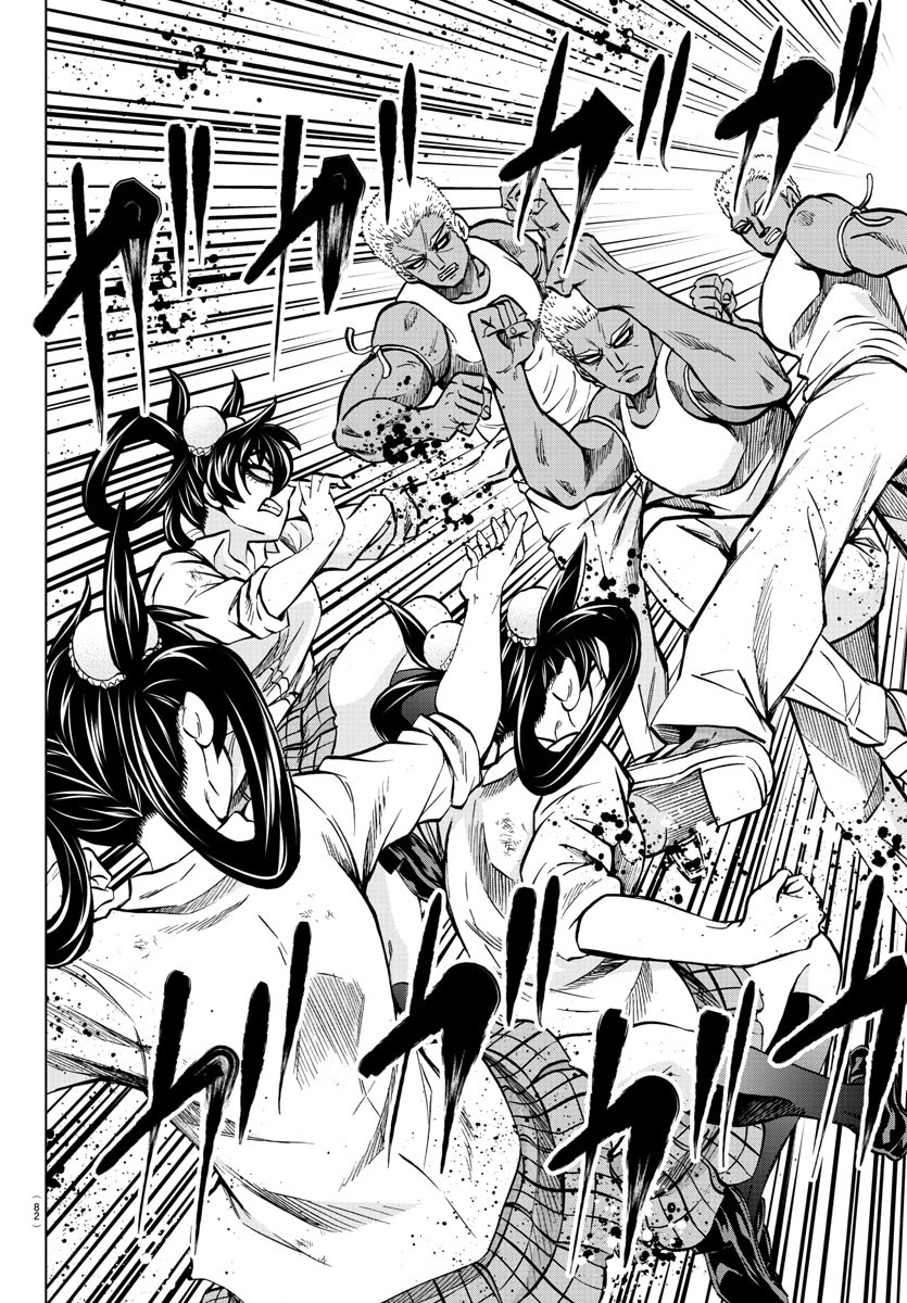 As Garotas Mal-Amada de Rokudou Capítulo 203 Página 3
