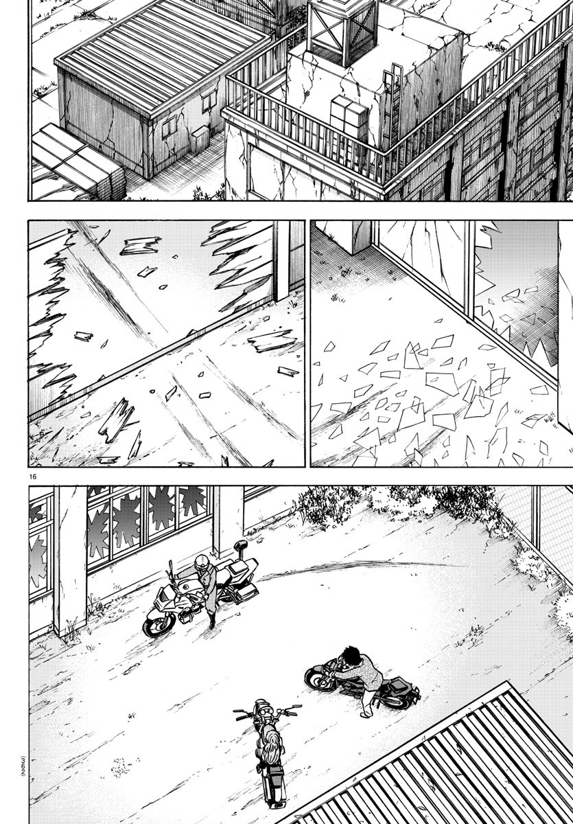 As Garotas Mal-Amada de Rokudou Capítulo 204 Página 16