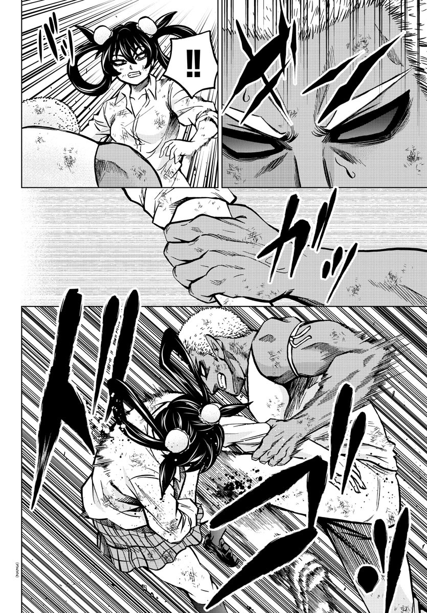 As Garotas Mal-Amada de Rokudou Capítulo 204 Página 7