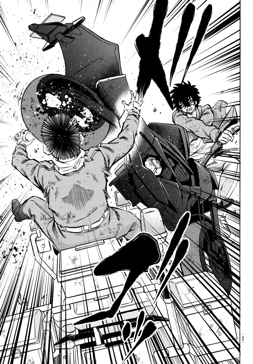 As Garotas Mal-Amada de Rokudou Capítulo 205 Página 11