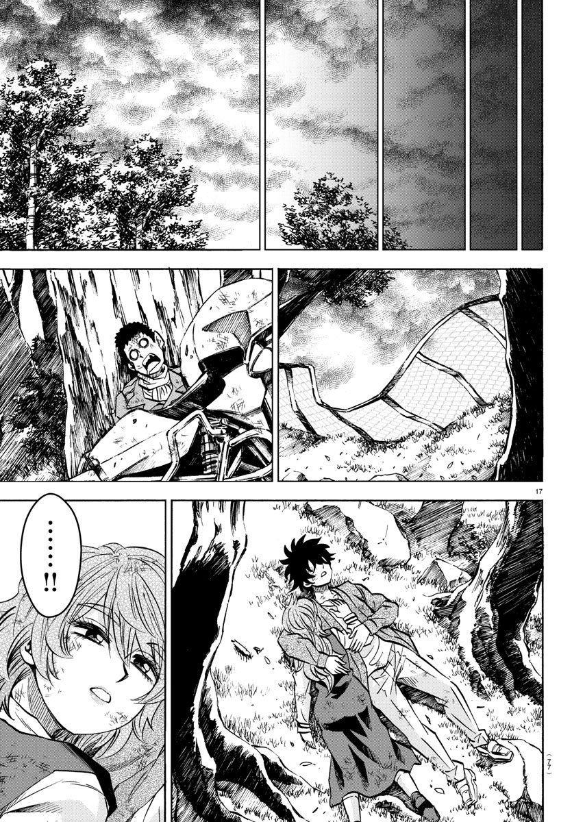 As Garotas Mal-Amada de Rokudou Capítulo 205 Página 18