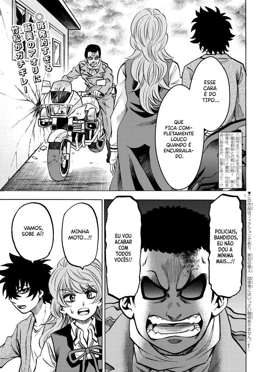 As Garotas Mal-Amada de Rokudou Capítulo 205 Página 3