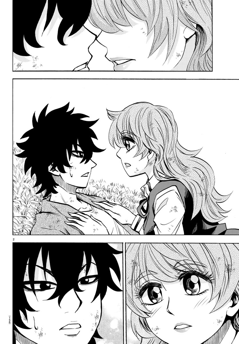 As Garotas Mal-Amada de Rokudou Capítulo 206 Página 3
