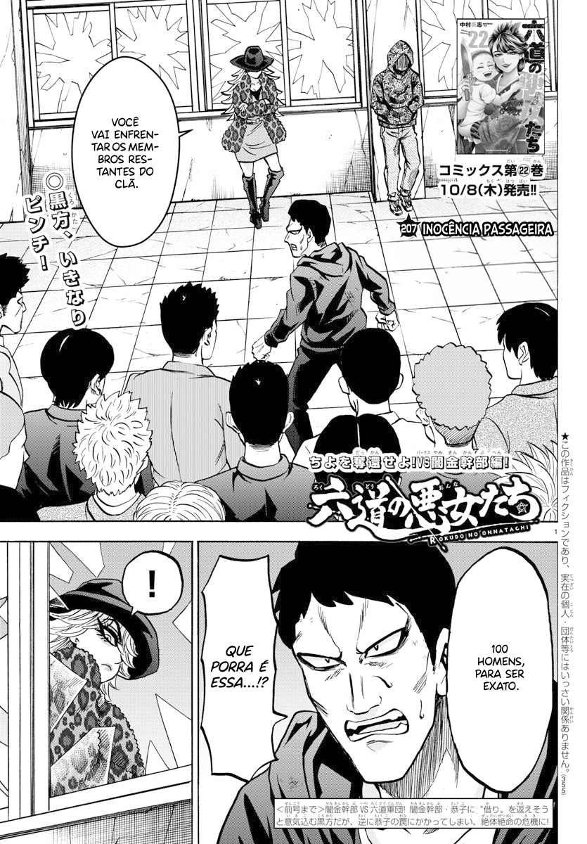 As Garotas Mal-Amada de Rokudou Capítulo 207 Página 2