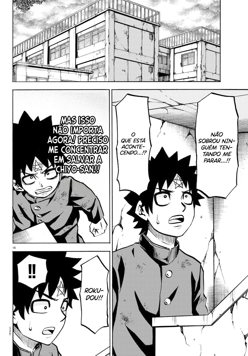 As Garotas Mal-Amada de Rokudou Capítulo 209 Página 18