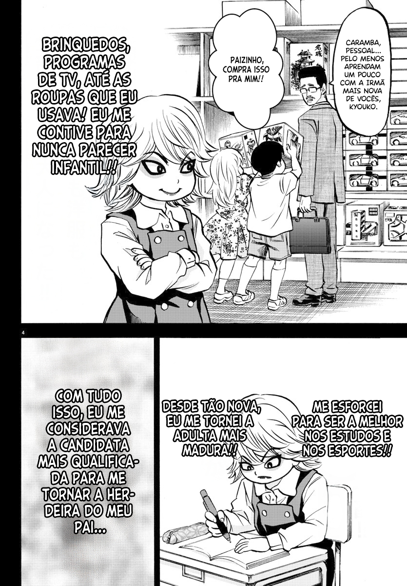 As Garotas Mal-Amada de Rokudou Capítulo 209 Página 5