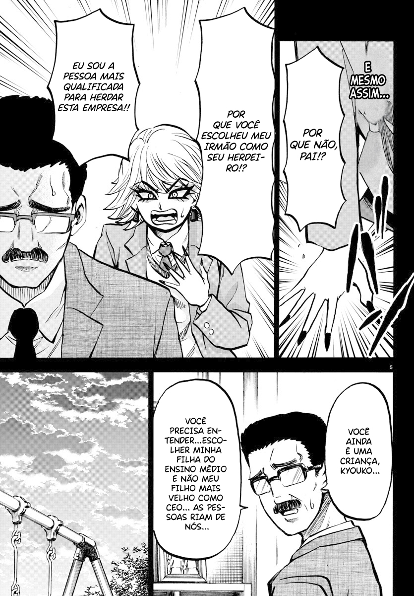 As Garotas Mal-Amada de Rokudou Capítulo 209 Página 6