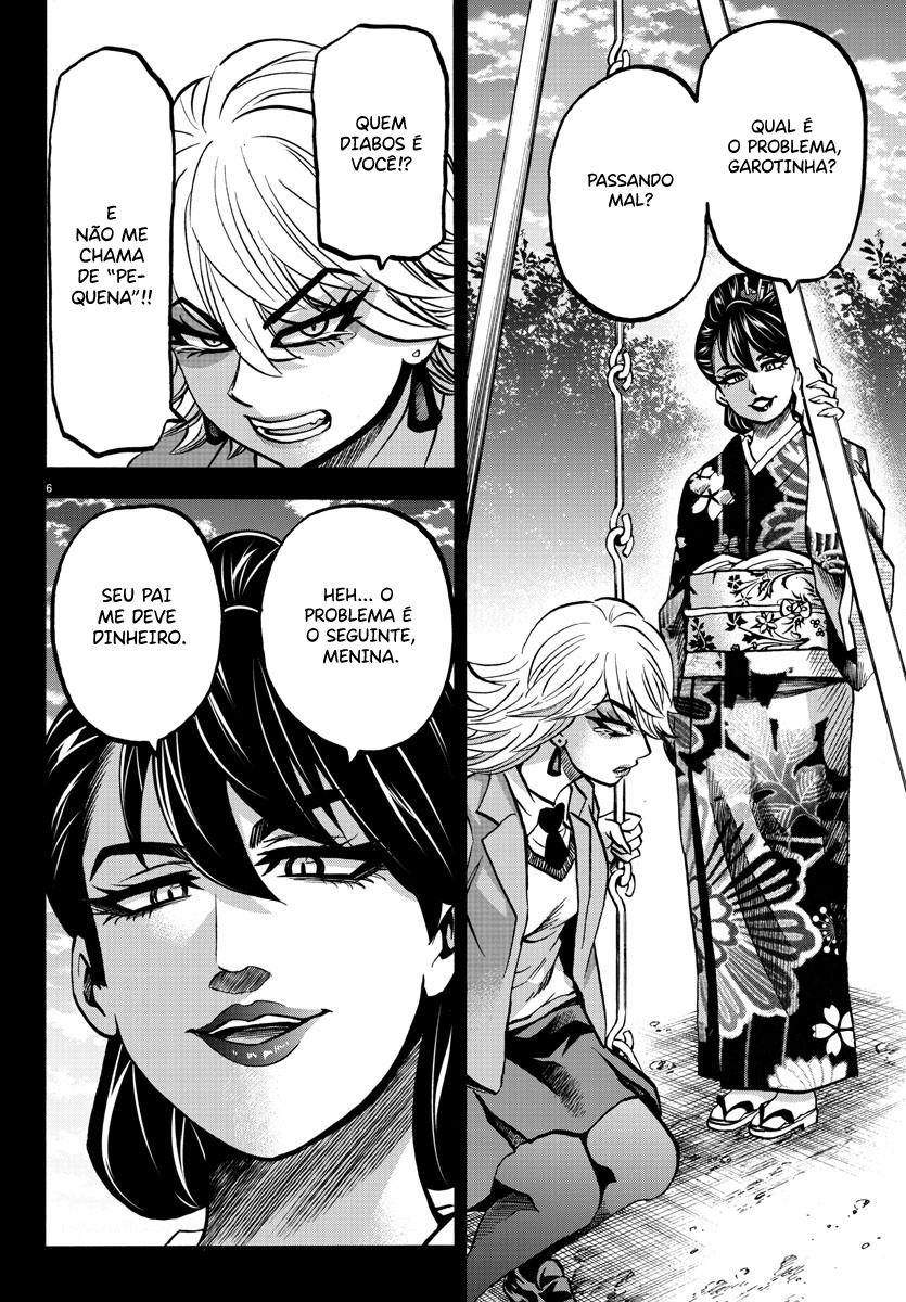 As Garotas Mal-Amada de Rokudou Capítulo 209 Página 7