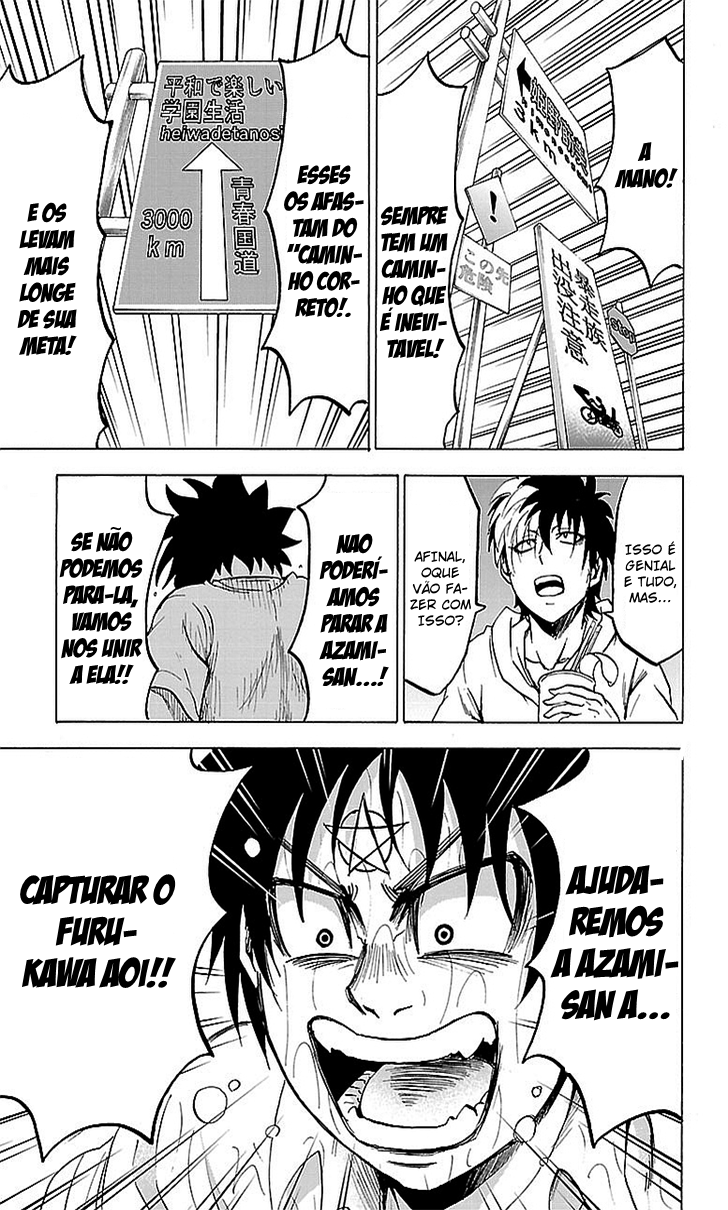 As Garotas Mal-Amada de Rokudou Capítulo 21 Página 15