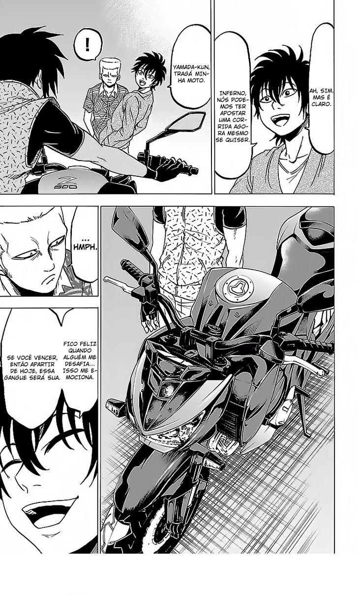 As Garotas Mal-Amada de Rokudou Capítulo 21 Página 8