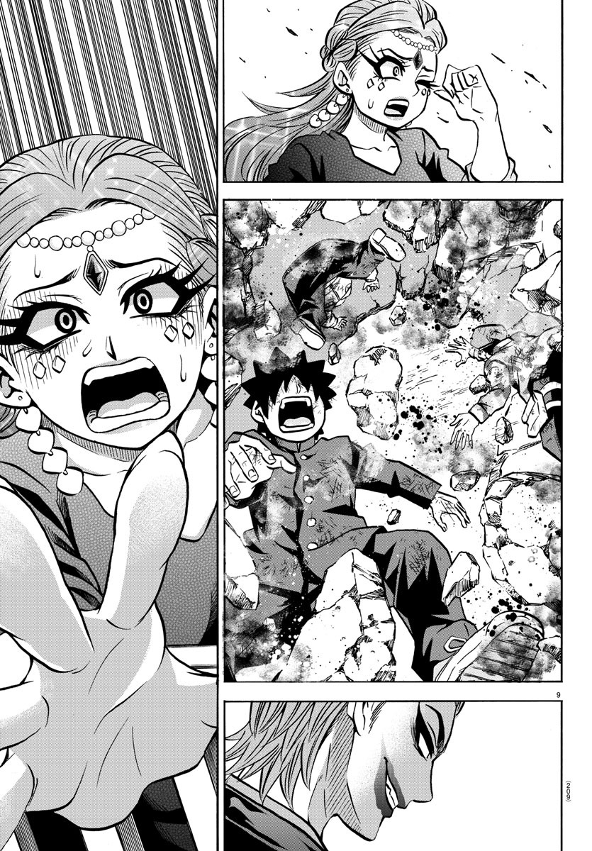 As Garotas Mal-Amada de Rokudou Capítulo 210 Página 11