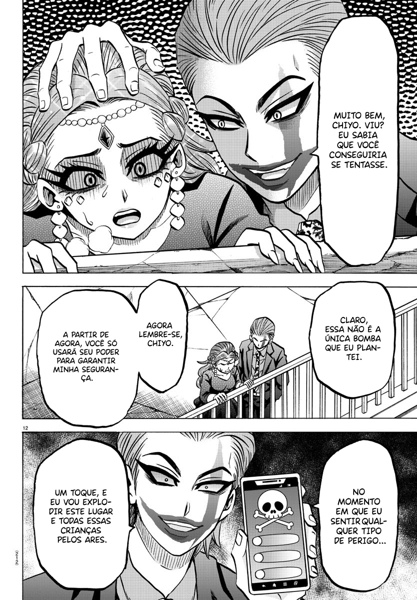 As Garotas Mal-Amada de Rokudou Capítulo 210 Página 14