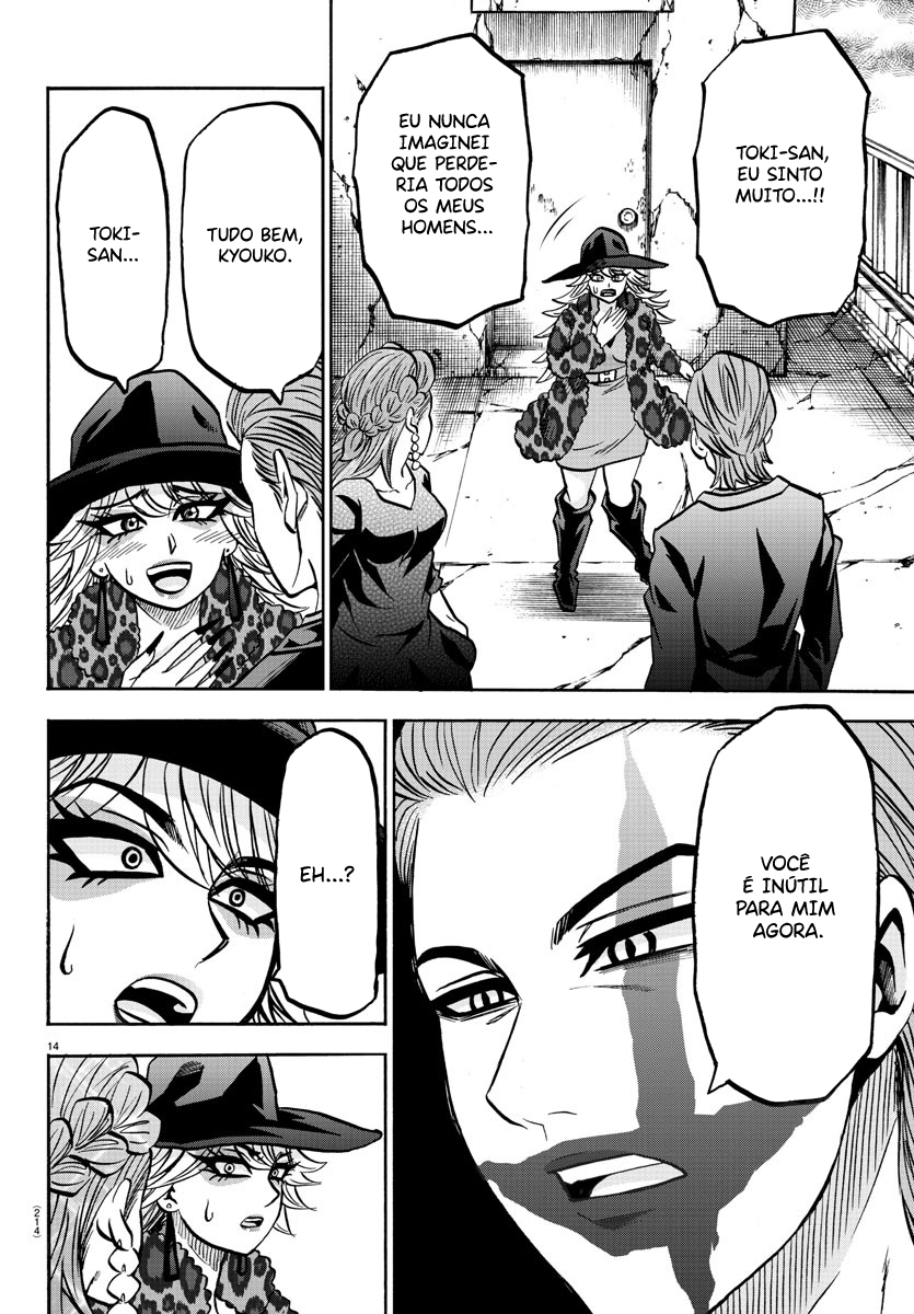 As Garotas Mal-Amada de Rokudou Capítulo 210 Página 16