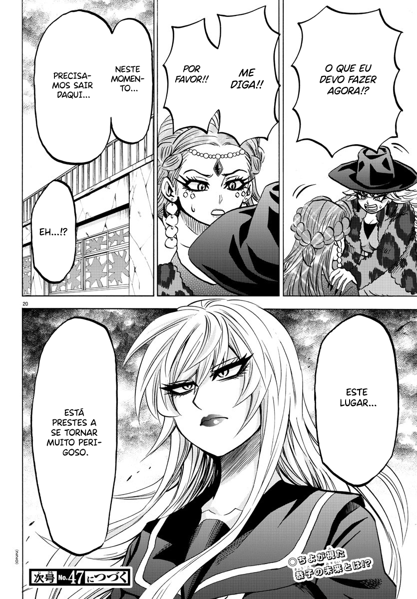 As Garotas Mal-Amada de Rokudou Capítulo 210 Página 21