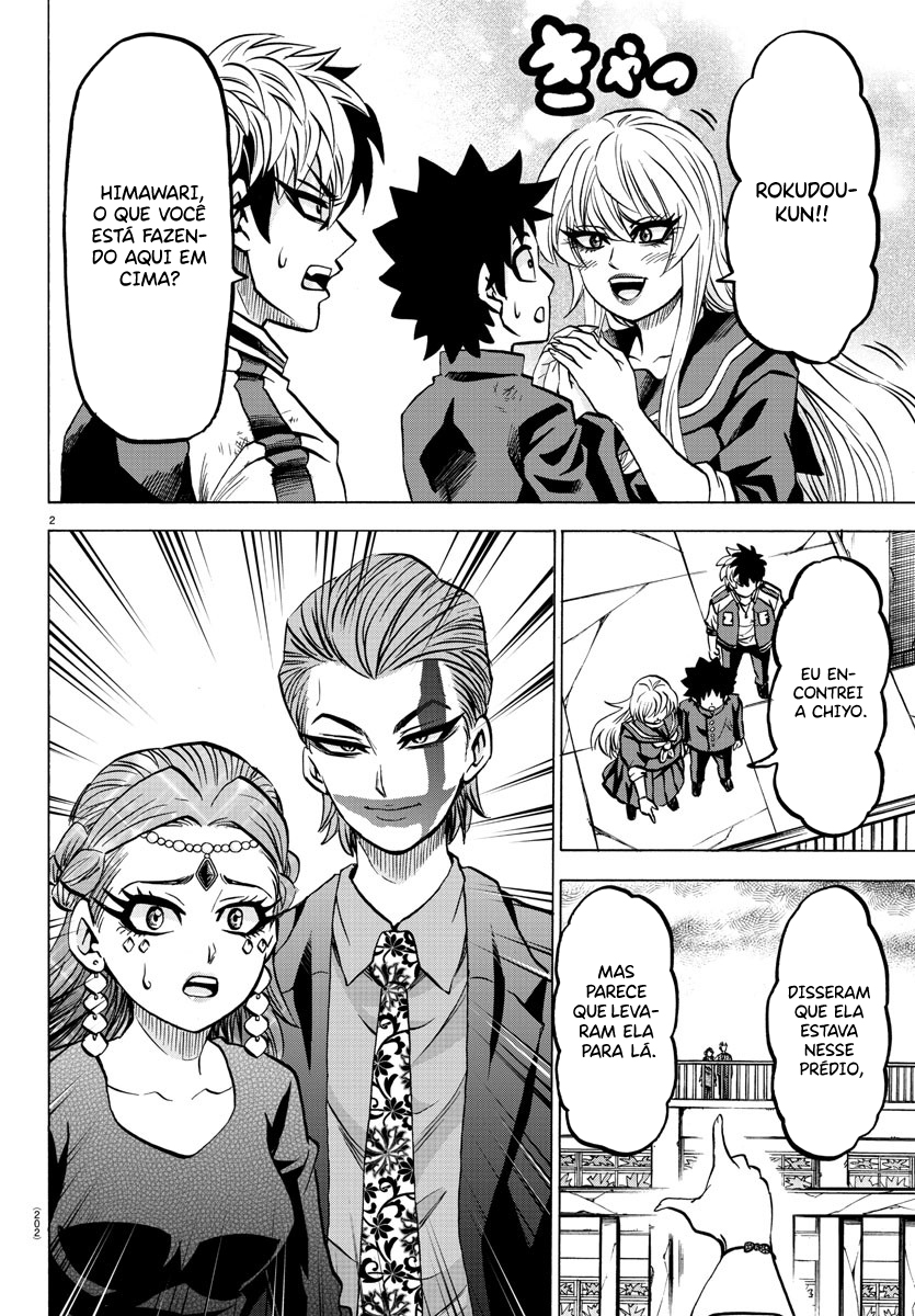 As Garotas Mal-Amada de Rokudou Capítulo 210 Página 4