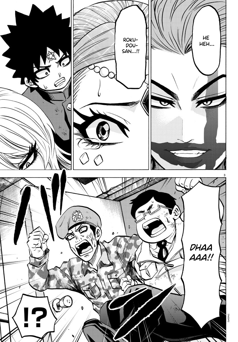 As Garotas Mal-Amada de Rokudou Capítulo 210 Página 5